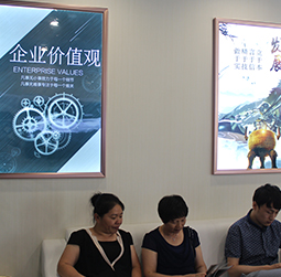 图2-初夏-用户-杭州浪琴售后服务中心